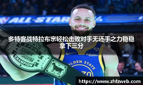 耀世娱乐登录