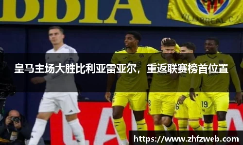 耀世娱乐登录