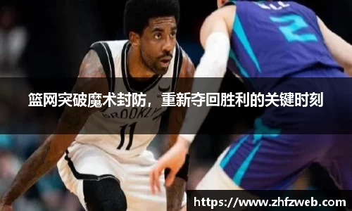 耀世娱乐