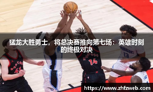 耀世娱乐官网首页