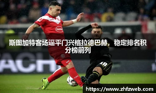 耀世娱乐