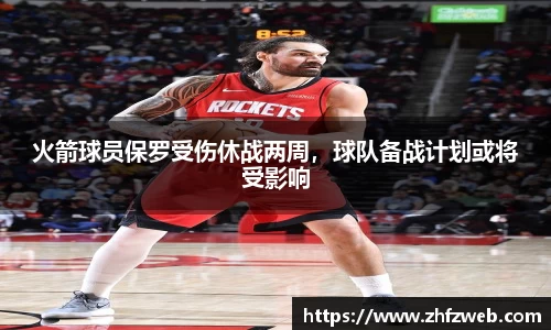 耀世娱乐登录