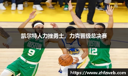 耀世娱乐