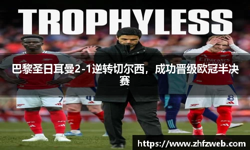 耀世娱乐登录