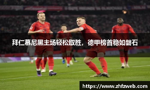 耀世娱乐登录地址