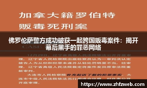 耀世娱乐官网首页