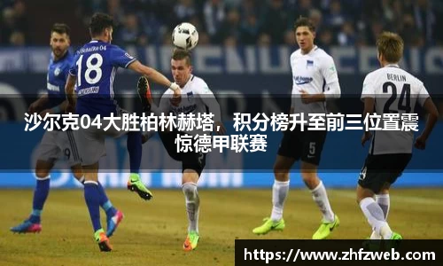 耀世娱乐