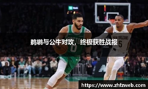 耀世娱乐登录