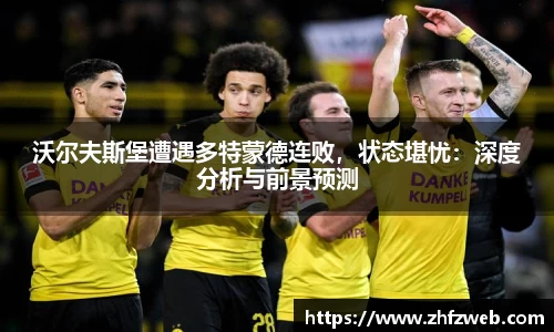 耀世娱乐登录