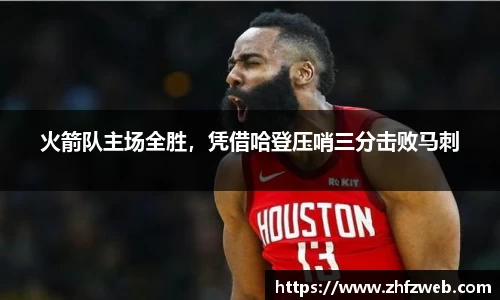 耀世娱乐
