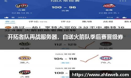 耀世娱乐登录