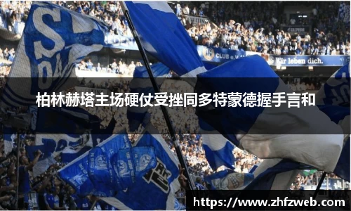 耀世娱乐官网首页