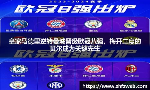 耀世娱乐登录地址