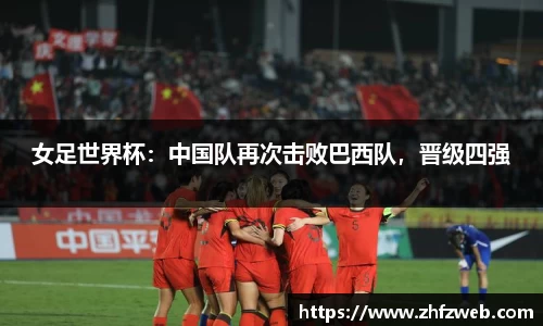 耀世娱乐