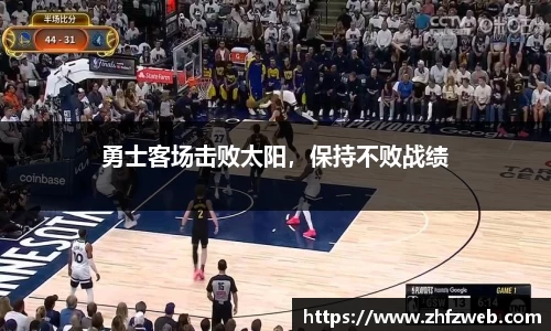耀世娱乐登录