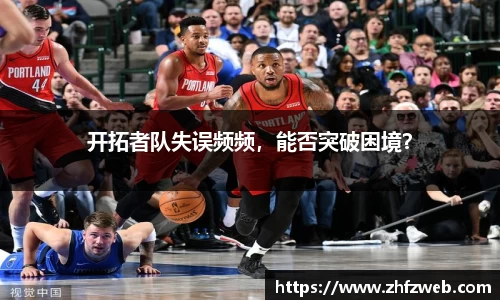 耀世娱乐