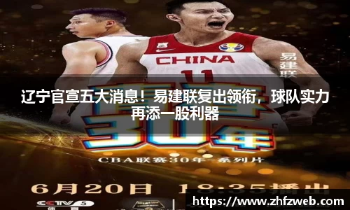 耀世娱乐登录地址