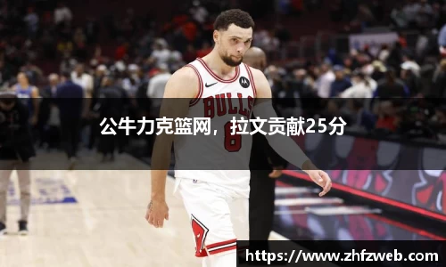 耀世娱乐登录