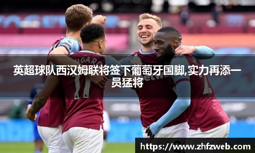 耀世娱乐