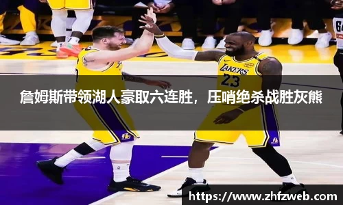 耀世娱乐