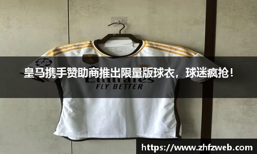 耀世娱乐登录
