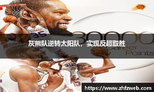耀世娱乐登录