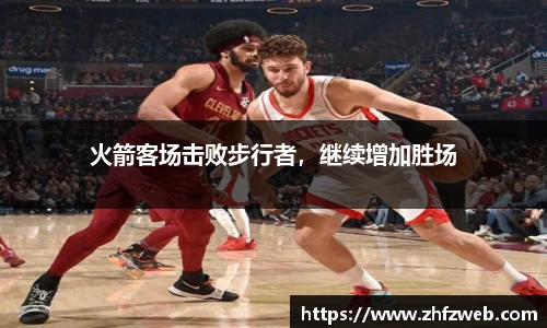 耀世娱乐官网首页
