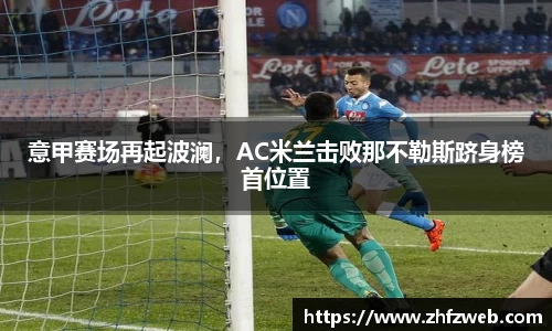耀世娱乐