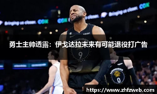 耀世娱乐登录