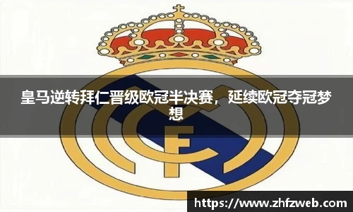 耀世娱乐登录