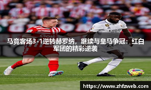 耀世娱乐官网首页