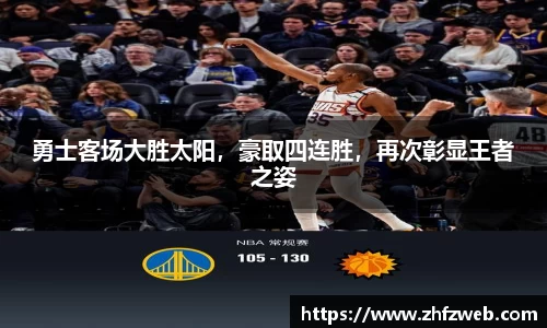 耀世娱乐登录