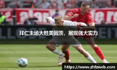 耀世娱乐