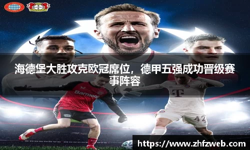 耀世娱乐登录
