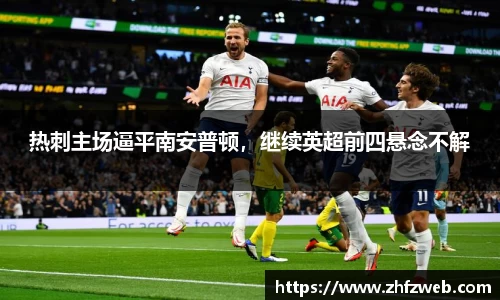 耀世娱乐官网首页
