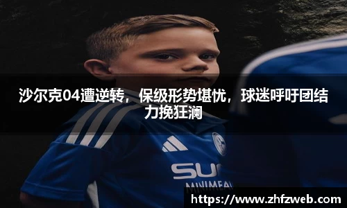 耀世娱乐登录地址