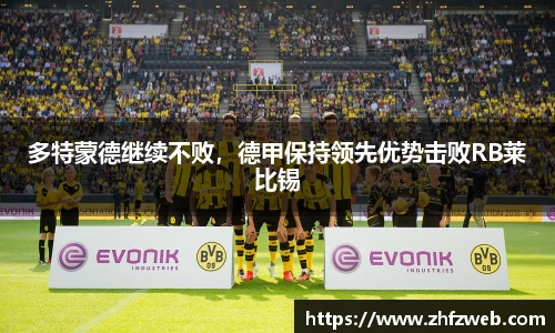 耀世娱乐官网首页