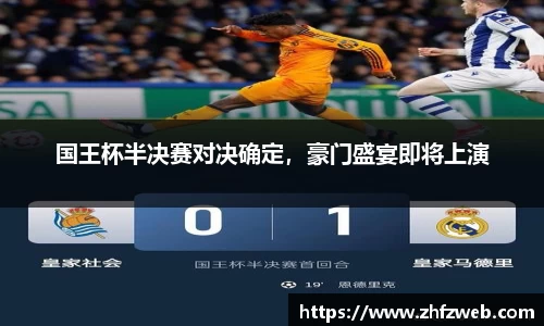耀世娱乐