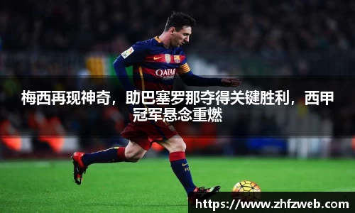 耀世娱乐登录
