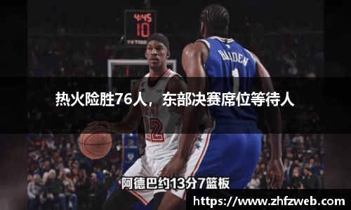 耀世娱乐
