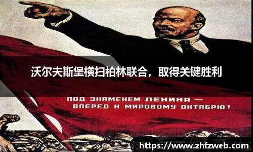 耀世娱乐官网首页