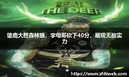 耀世娱乐