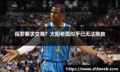 耀世娱乐登录地址