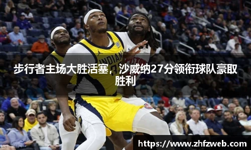 耀世娱乐登录