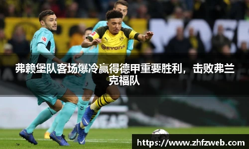耀世娱乐官网首页