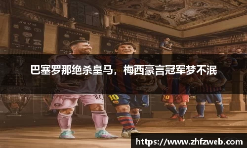 耀世娱乐登录