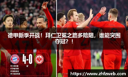 耀世娱乐登录