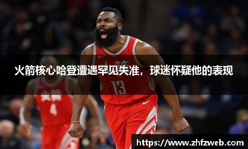 耀世娱乐登录地址