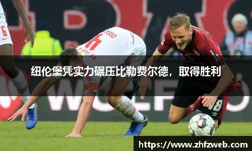 耀世娱乐