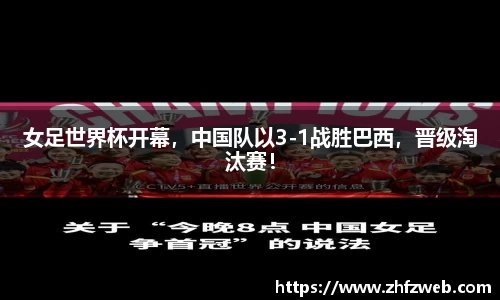 耀世娱乐登录